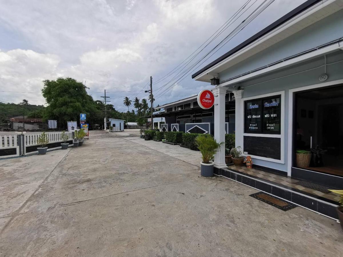 Chaiyai River Front Hotel สิชล ภายนอก รูปภาพ
